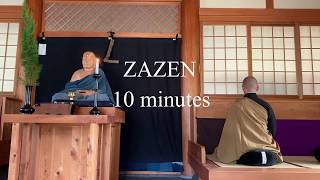 【坐禅】ZAZEN 10 minutes 坐禅のみ（10分）鐘声あり [upl. by Lil]