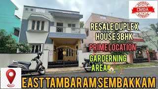 IDNO27🏡EAST TAMBARAM SEMBAKKAM RESALE DUPLEX HOUSE 3BHKSALE GARDERNING AREAtambaramsembakkamsale [upl. by Anoirtac]