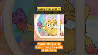 Skidamarink Song 🎶 Nursery Rhymes For Kids ✨ Funny Songs By Muffin Socks [upl. by Haikezeh]