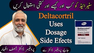 Deltacortril 5mg Uses In Urdu  Prednisolone 5mg In Urdu  Deltacortril Tablets Side Effects In Urdu [upl. by Hyacinthe]