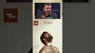 Kottukkaali Story Explanation tamil  WHY OPEN ENDED CLIMAX  soori  ps vinothraj kottukkaali [upl. by Adaha]