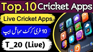 Top 10 free cricket apps for android cricket [upl. by Silva71]