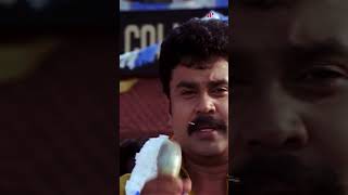 Watch 👆 Kochi Rajavu Movie Scenes dileep kavyamadhavan rambha jagathysreekumar shorts [upl. by Bethesde965]