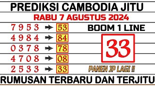 PREDIKSI CAMBODIA HARI INI 7 AGUSTUS 2024  BOCORAN TOGEL CAMBODIA HARI INI  RUMUS CAMBODIA JITU [upl. by Kloman]