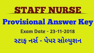 Staff Nurse Paper Solution  Paper Solution Exam  23112018 [upl. by Saffian]