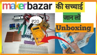 Makerbazar unboxing  makerbazar se online kaise karen  makerbazar real or fake  unboxing [upl. by Louisa616]