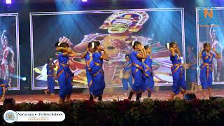 Narayana eTechno School Kammanahalli Annual Day 2024 03 [upl. by Shippee]