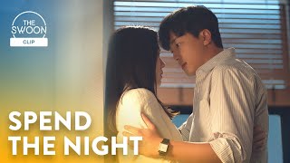 Yeon Woojin asks Son Yejin to spend the night  ThirtyNine Ep 1 ENG SUB [upl. by Nilak]