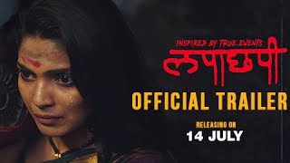 Best Horror Marathi Movies [upl. by Owena273]