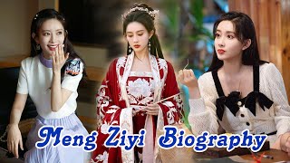 Brierf Biography of Meng Ziyi 孟子义 Chinese Actress [upl. by Ahcropal281]