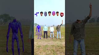 Me amp my three brothers head amp sirenman head correct matching funny vfx magic new game video [upl. by Ahsenom]