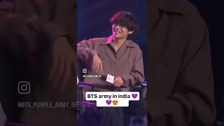 BTS army in India 💜💜 bts btsboyband btsmember kpop btsarmy boybandkorea boybandfandom [upl. by Deni663]