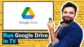 💻 Run Google Drive in TV  Simple Steps [upl. by Olin]