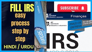 How To Fill IRS in Portugal HINDIURDU  Fill IRS Step By Step in Two Minutes [upl. by Alhan708]