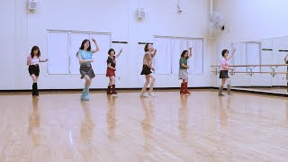 AO  Line Dance Dance amp Teach [upl. by Codding363]