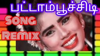 pattampoochi di gana song remix 🎧 night vibes remix songs Tamil DJ remix songs gana remix songs [upl. by Lerual]