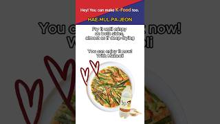 quotHaemul Pajeon  해물파전quot How to make KFOOD  Easy recipe kfood [upl. by Wiedmann]