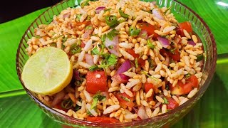 స్ట్రీట్ స్టైల్ భేల్ పురి 😋👌👌👌  Street style Bhel puri Masaala puffed rice quick snack recipe [upl. by Revkah]