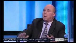 Karim Moulai DRS 23 الحلقة الثانية قناة الحوار كريم مولاي [upl. by Blen]