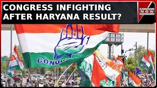 Haryana Poll Result Congress Faces Internal Turmoil After Haryana Defeat Sticks To EVM Charges [upl. by Elleahcim766]