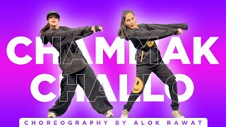 CHAMMAK CHALLO  COLLEGE DANCE  St johns medical college  Viral saree dance  Dance choreography [upl. by Soigroeg894]