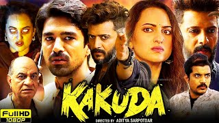 Kakuda Full Movie 2024  Riteish Deshmukh Sonakshi Sinha Saqib Saleem  1080p Review amp Facts [upl. by Avi514]