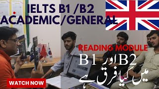 IELTS ACADEMICGENERAL B1B2 TEST STRATEGIESSOLUTIONEXAM DAY TIPSWEAK amp FAIL STS MUST JOINP1 [upl. by Aistek]