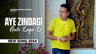 Aye Zindagi Gale Laga Le  Cover Song  Suresh wadkar  Sadma  Jay Bhattacharya [upl. by Rockwood]