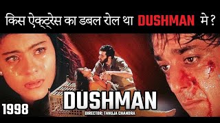 Dushman  31 Interesting Facts  Sanjay dutt  Kajol  Ashutosh rana  Thriller  Action  1998 [upl. by Cleodell889]