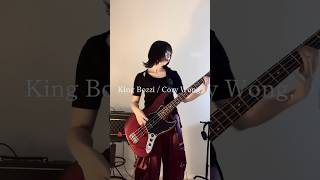 King Bozzi  Cory Wong basscover ベース弾いてみた funkbass rubens [upl. by Ailsa9]