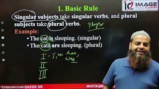 Subject Verb Agreement  Modassir Sir  Image Classes [upl. by Flinn]