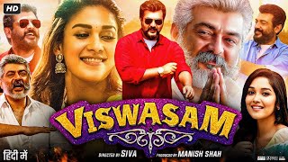 Viswasam Full Movie In Hindi  Ajith Kumar  Nayanthara  Jagapathi Babu  Review amp Facts HD [upl. by Muhammad]