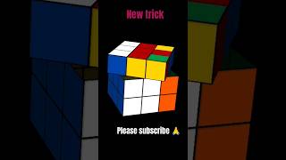 Please subscribenew trick Rubiks cubeHow to Rubiks cube solve 33 rubis cube [upl. by Teena]