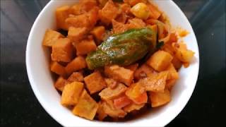 கருணை கிழங்கு Karunai Kizhangu Recipe  Senai Kilangu  Elephant Yam  How to make karunai kilangu [upl. by Airrotal100]