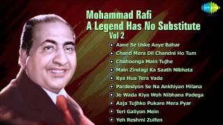 Best of Mohammad Rafi Songs Vol 2 Mohd Rafi Top 10 Hit Songs Old Urdu Songs [upl. by Althee]