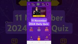 11 November 2024 KBC Daily Quiz Answers 💯 music kbc winner daily quiz weekly quiz‎ [upl. by Caputto980]