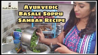 Village style Basale Soppu sambar at home  Bengaluru  Kannada cooking food vlog [upl. by Meldon785]