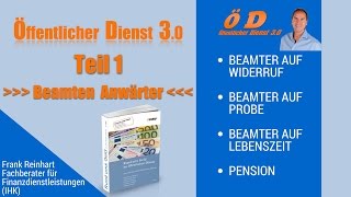 Öffentlicher Dienst 30  Beamten Anwärter [upl. by Babby17]