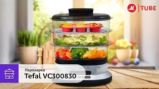 Обзор пароварки Tefal VC300830 [upl. by Amr]