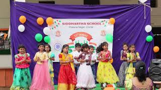 Siddhartha School  Independence Day 2023  2nd Class Dance [upl. by Pirri]