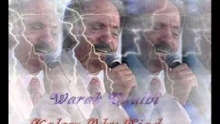 Rashid Mousa Mouwal Warak Qalbiwmv [upl. by Ainna699]