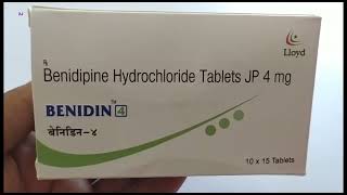 BENIDIN 4 Tablet  Benidipine Hydrochloride Tablets JP 4 mg  BENIDIN 4mg Tablet Uses Side effects [upl. by Gearhart193]