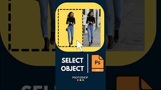 How to Easily Select Objects in Photoshop 2024 short shorts shortvideo [upl. by Oglesby]