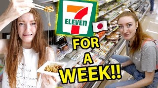 I ONLY ATE FOOD FROM 7ELEVEN IN JAPAN FOR A WEEK Convenience Store Challenge in Tokyo 2019 [upl. by Mavis545]