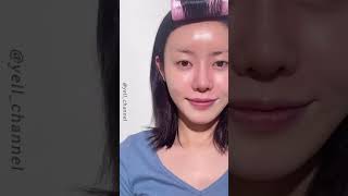 cosnori whitening dress for superb glowing skin shorts koreanskincare youtubeshorts trending [upl. by Benni]