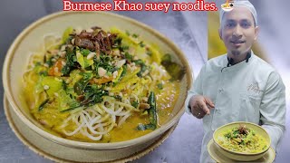 Burmese Khao Suey noodles बर्मी खाओ सुए नूडल्सBishekRsl [upl. by Aneerahs435]