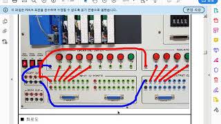 04 GLOFA GMWIN ON DELAY TIMER 까지 [upl. by Assiralk299]