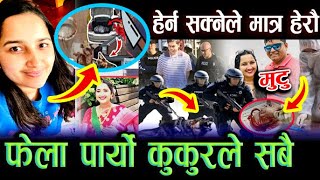 Mamata Kafle and Naresh Bhatta Latest Update  Mamata Kafle Husband interview [upl. by Niknar]