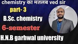 Electrophilic substitution reaction of thiophene for Bsc 6 sem hnb garhwal universityby ved sir [upl. by Ferrand943]