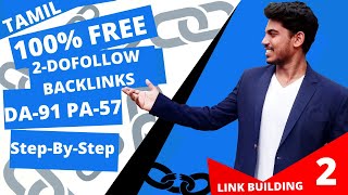 Dofollow backlinks in Tamil  Free High Authority Backlinks from DA 91 PA57 Website [upl. by Niledam]